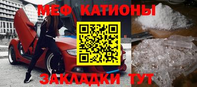 героин Рузаевка