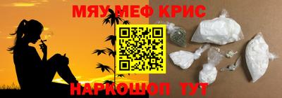 героин Рузаевка