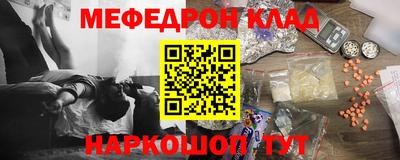 дмт Рязань