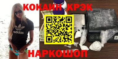 дмт Рязань