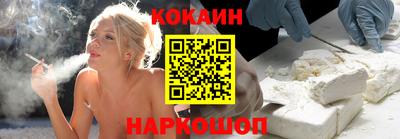 героин Рузаевка