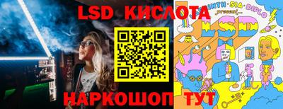 первитин Рыбинск