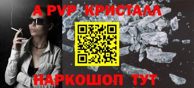 героин Рузаевка