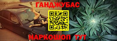 дмт Рязань