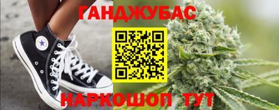 дмт Рязань