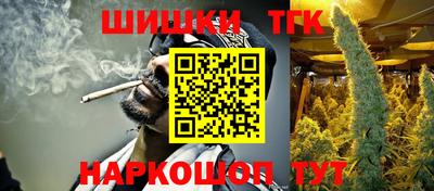 первитин Рыбинск