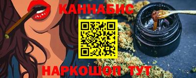 дмт Рязань