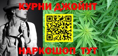 героин Рузаевка