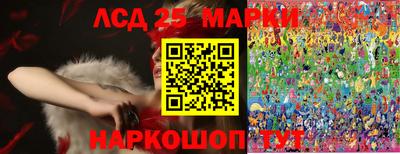 первитин Рыбинск
