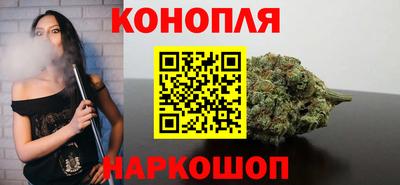 первитин Рыбинск