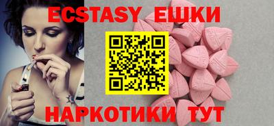 героин Рузаевка