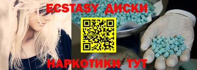 дмт Рязань