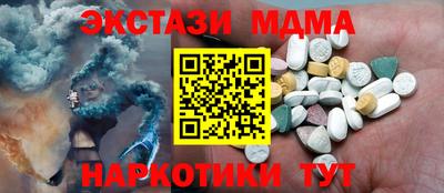 дмт Рязань