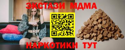 героин Рузаевка