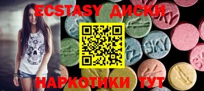 героин Рузаевка
