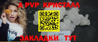 дмт Рязань