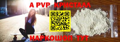 героин Рузаевка
