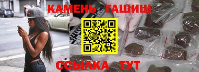 дмт Рязань