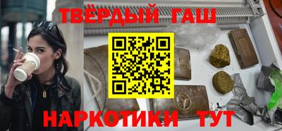 дмт Рязань