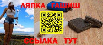 дмт Рязань