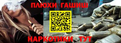 первитин Рыбинск