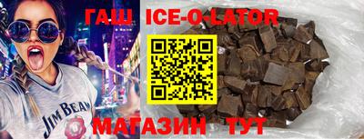 дмт Рязань