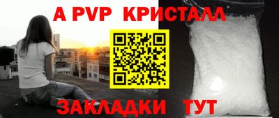 дмт Рязань