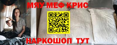 дмт Рязань