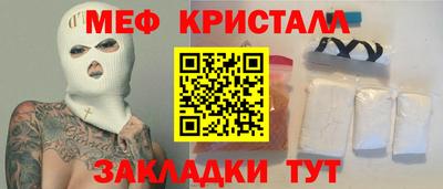 героин Рузаевка