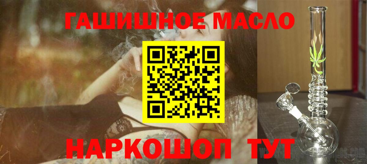 Дистиллят ТГК Wax Маркс
